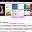比较好的出版社有哪些