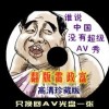 ں麣ȥŷ